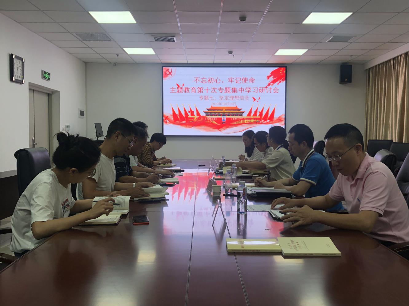 专题第十三-2.jpg 专题第十三-2.jpg
