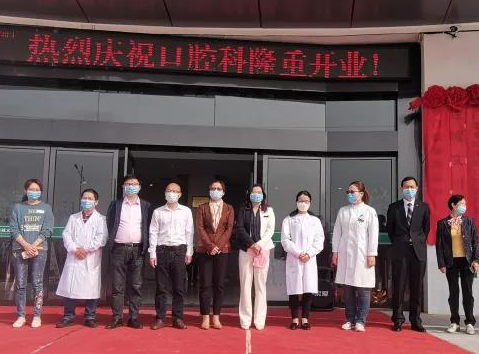 健康扶贫在行动 | 我院“牵手”连城文川医院,用心用情用力做好对口帮扶工作