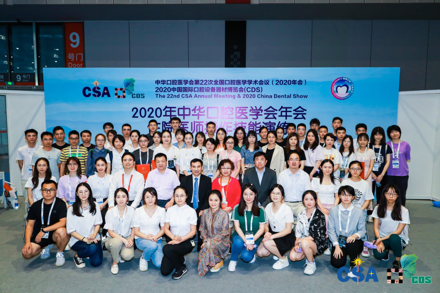 喜讯！我院住培医师肖淑芬在2020年全国“住院医师操作技能演练”中获得“单项演练能手”称号