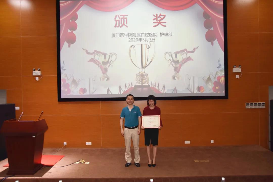 一等奖 正畸二科 谢玲玲.jpg