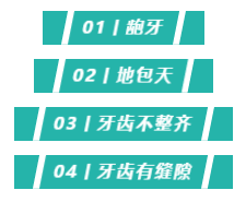 4.png