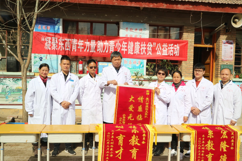 图片2.png 图片2.png