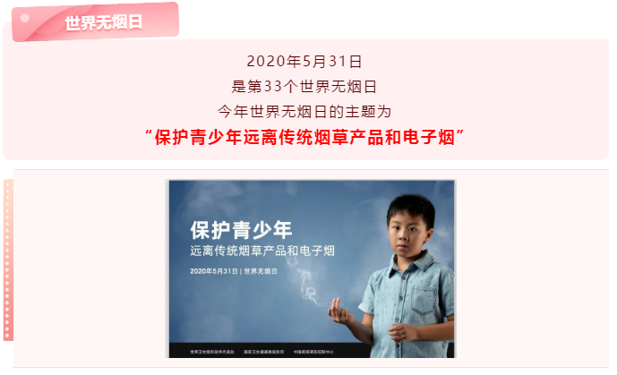 1590743431(1).png