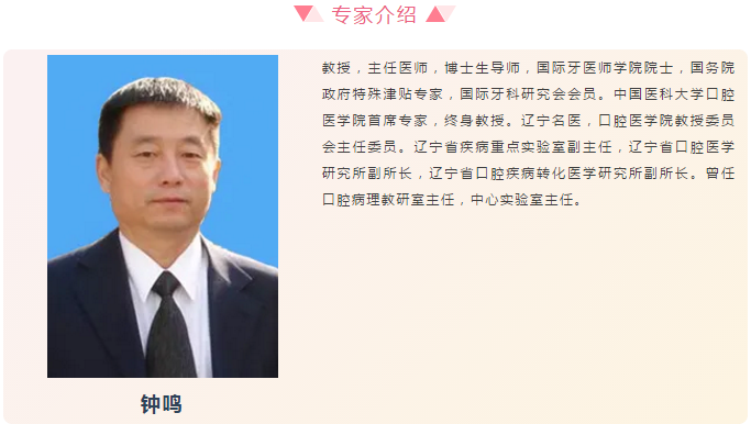 1594348703(1).png