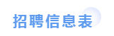 1594688540(1).png