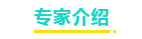 1595387788(1).png
