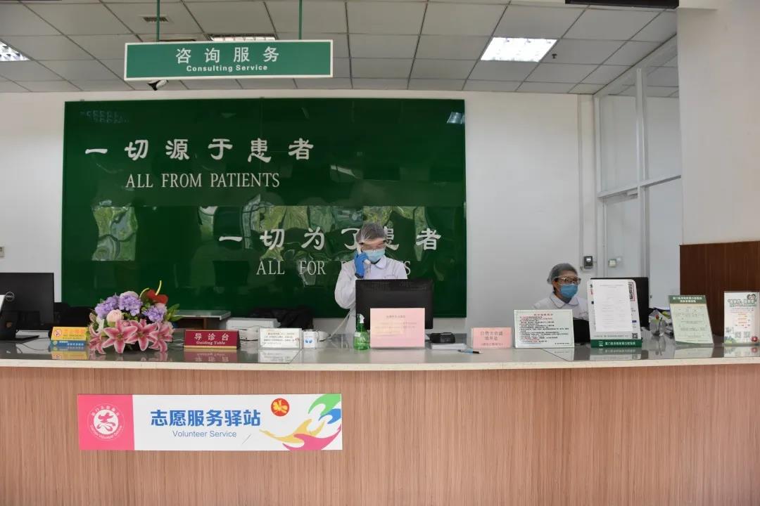 微信图片_20200817084318.jpg