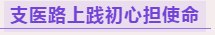 1597825937(1).png
