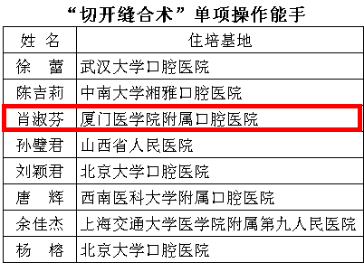 微信图片_20200908120045.png