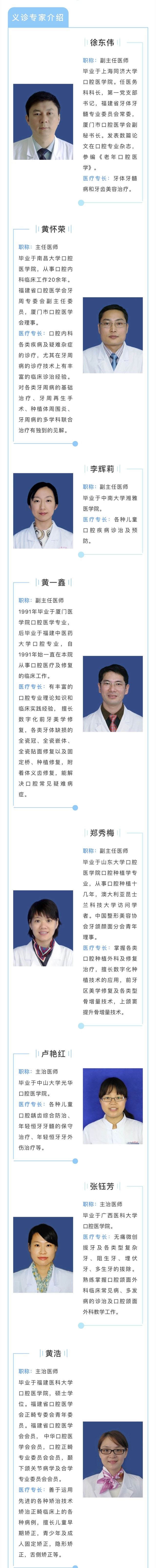 微信图片_20200918172837_2.jpg