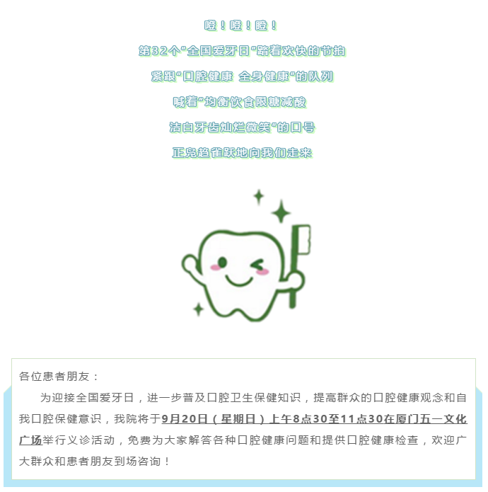 1600421704(1).png