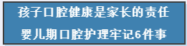 1.2.png