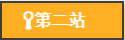 2.1.png