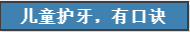 2.2.png