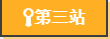 3.1.png