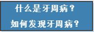 4.2.png