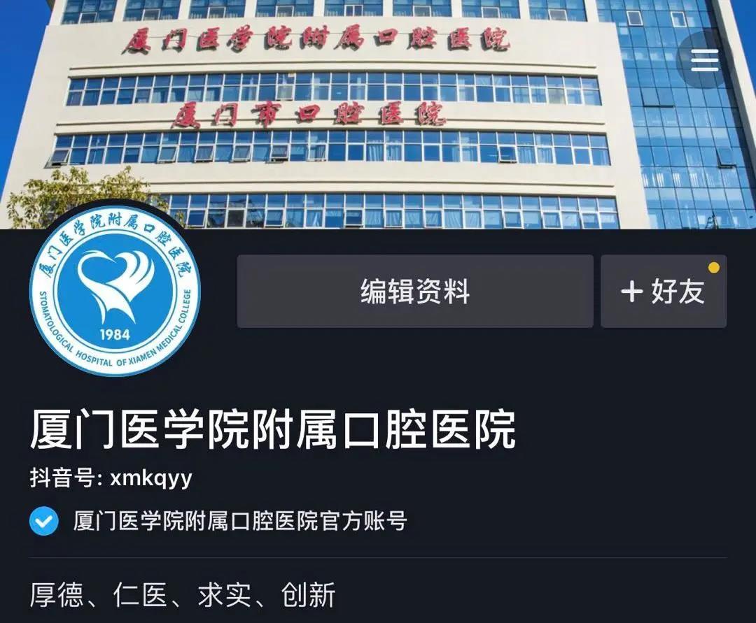 抖音.jpg