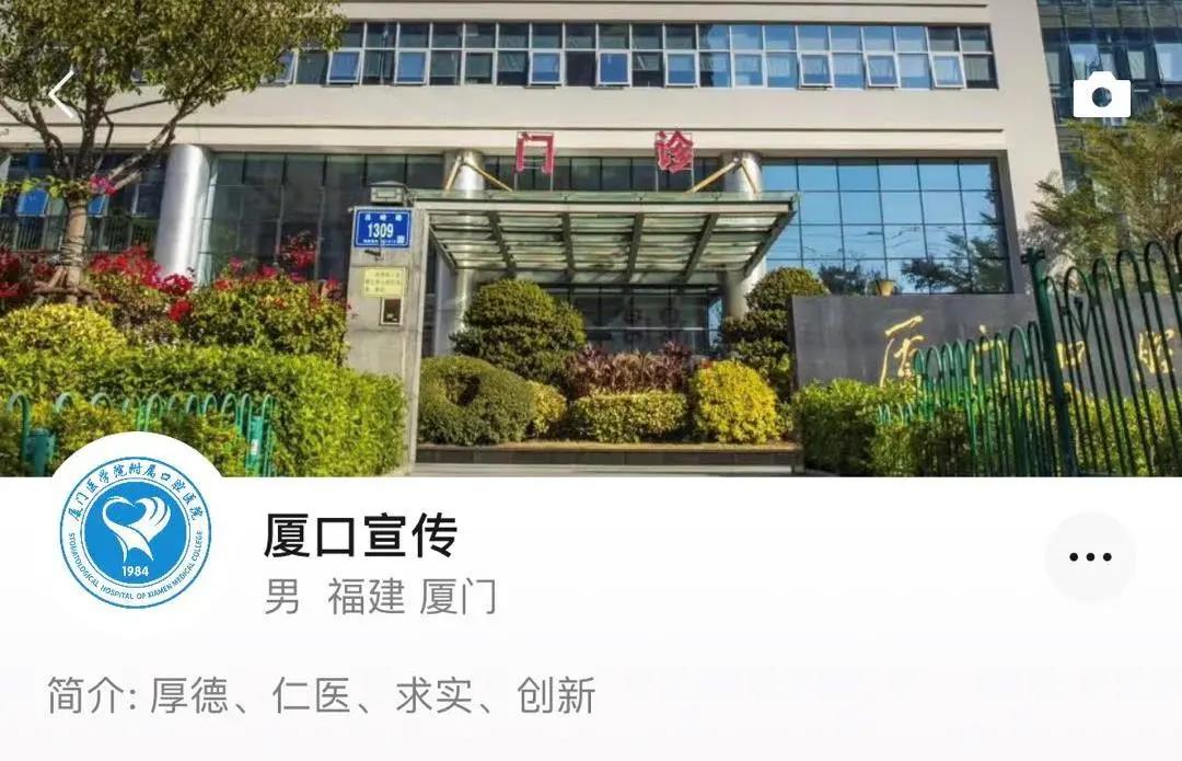 视频号.jpg