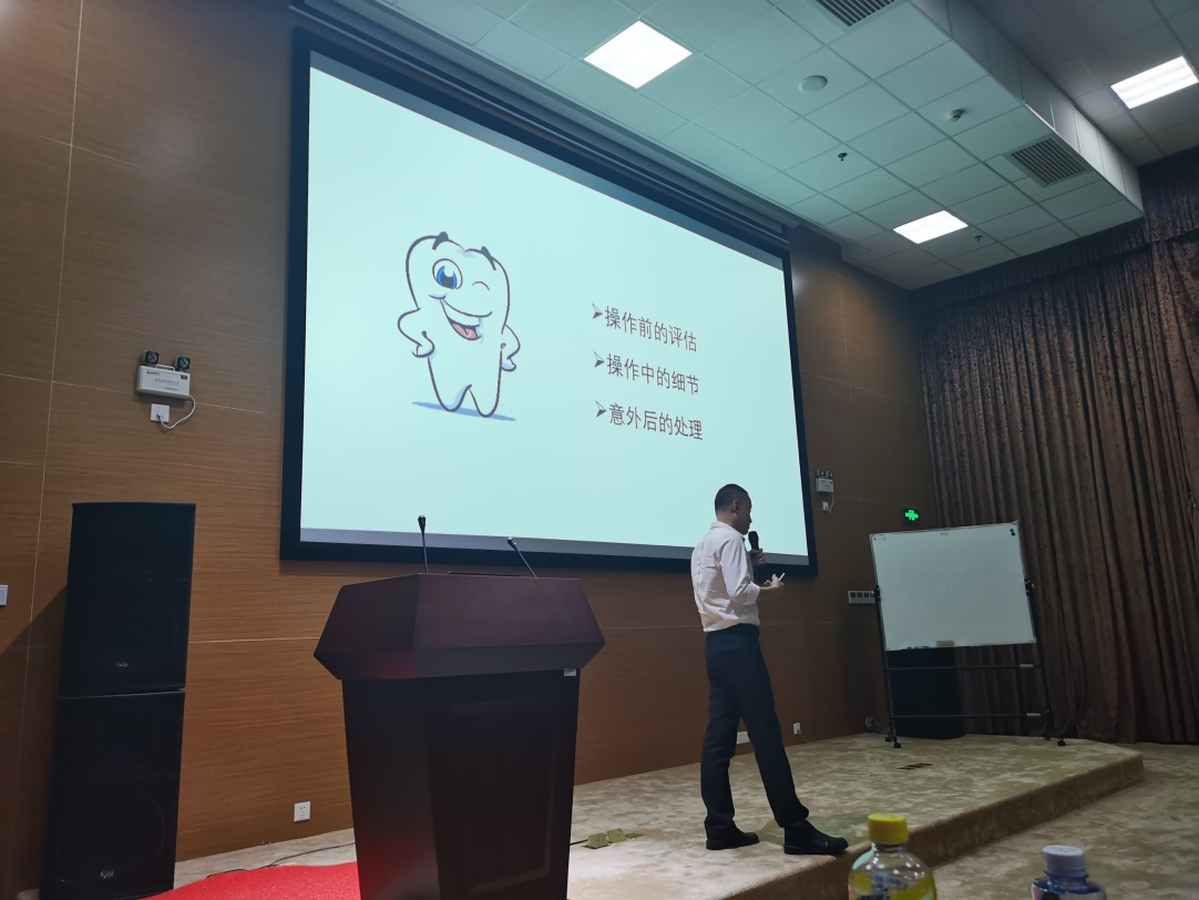 图片3.png 图片3.png
