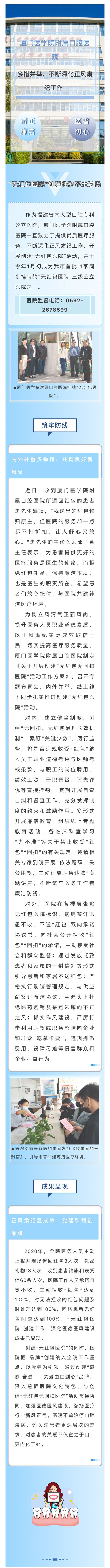 1_副本.jpg