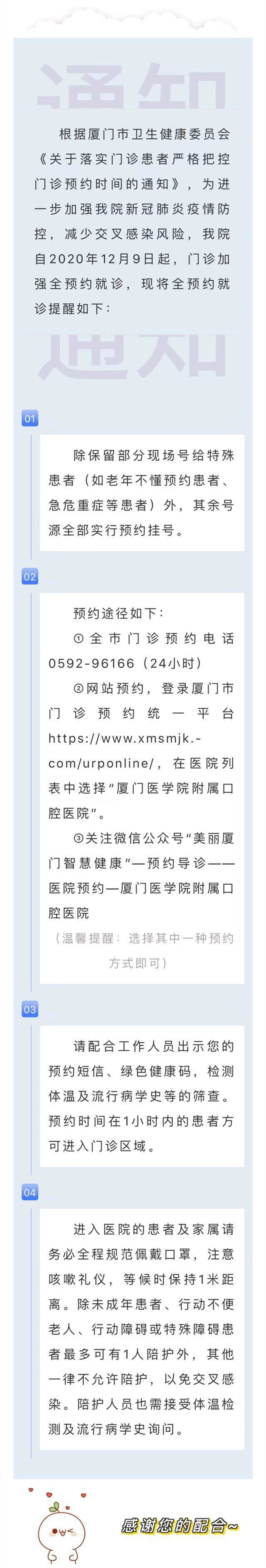 1_副本.jpg