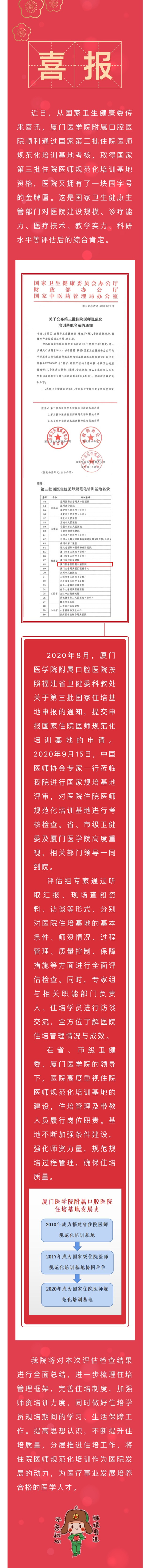 1_副本.jpg
