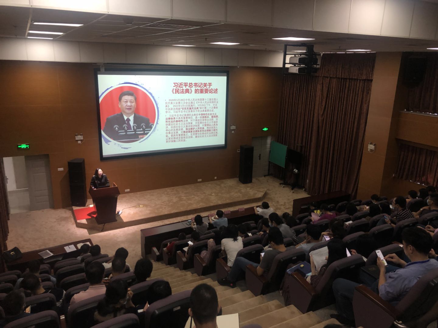 微信图片_20210215094633.jpg 微信图片_20210215094633.jpg
