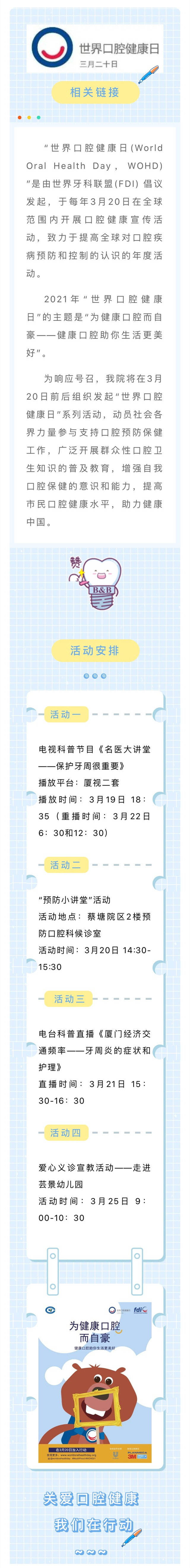 1_副本.jpg