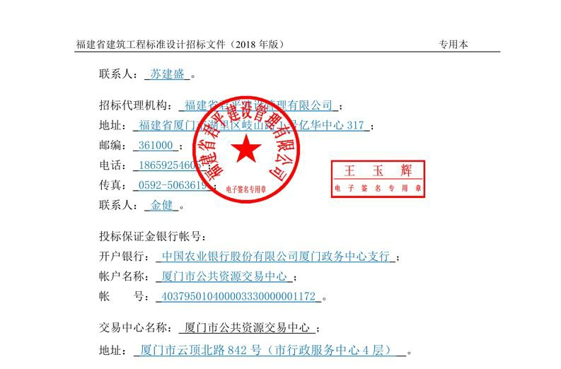 图片5_小图2.jpg