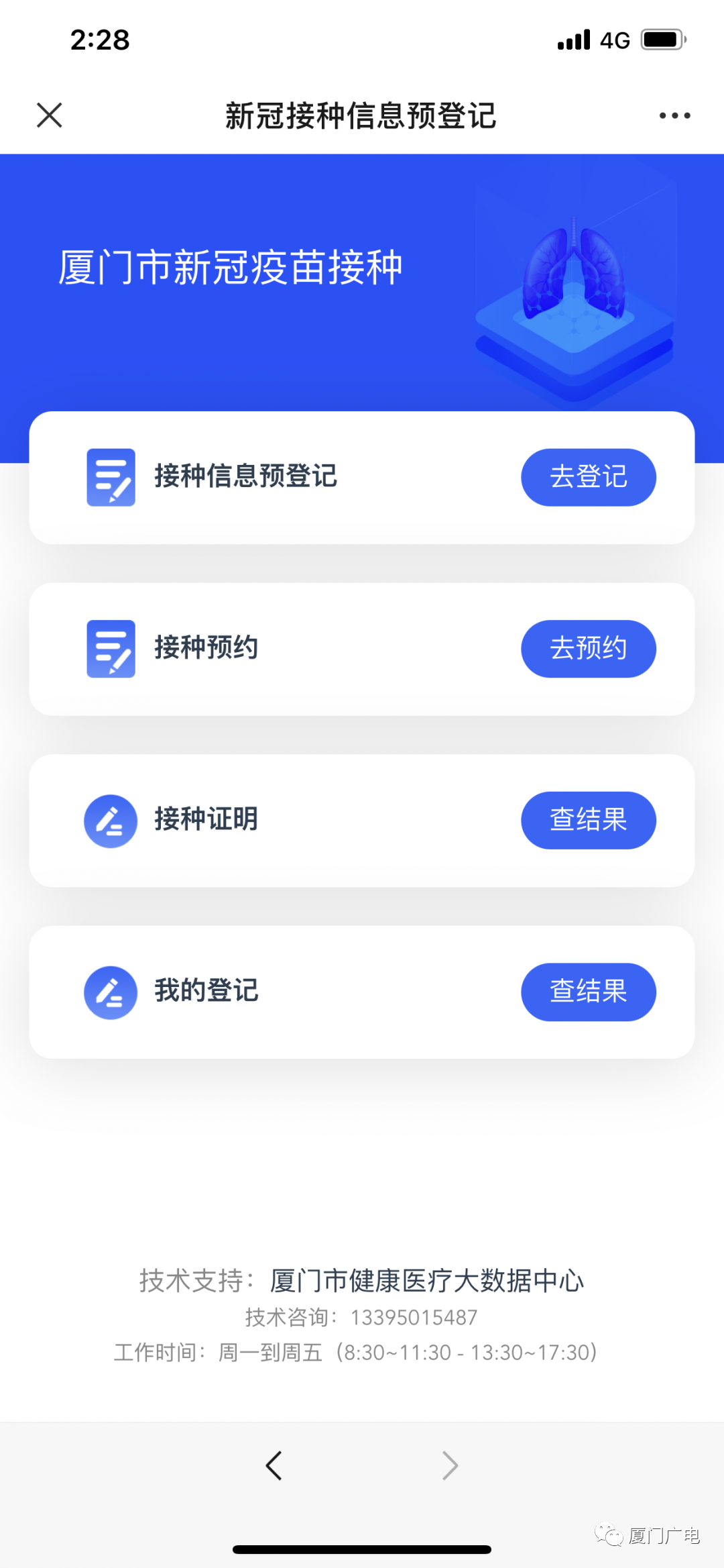2.png 2.png
