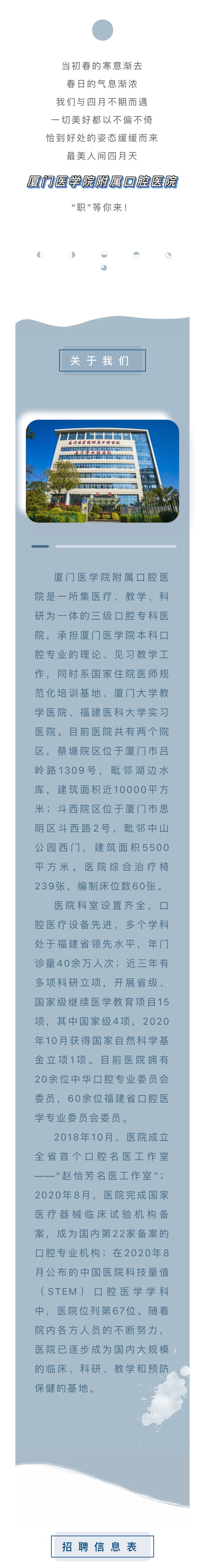 2_副本.jpg