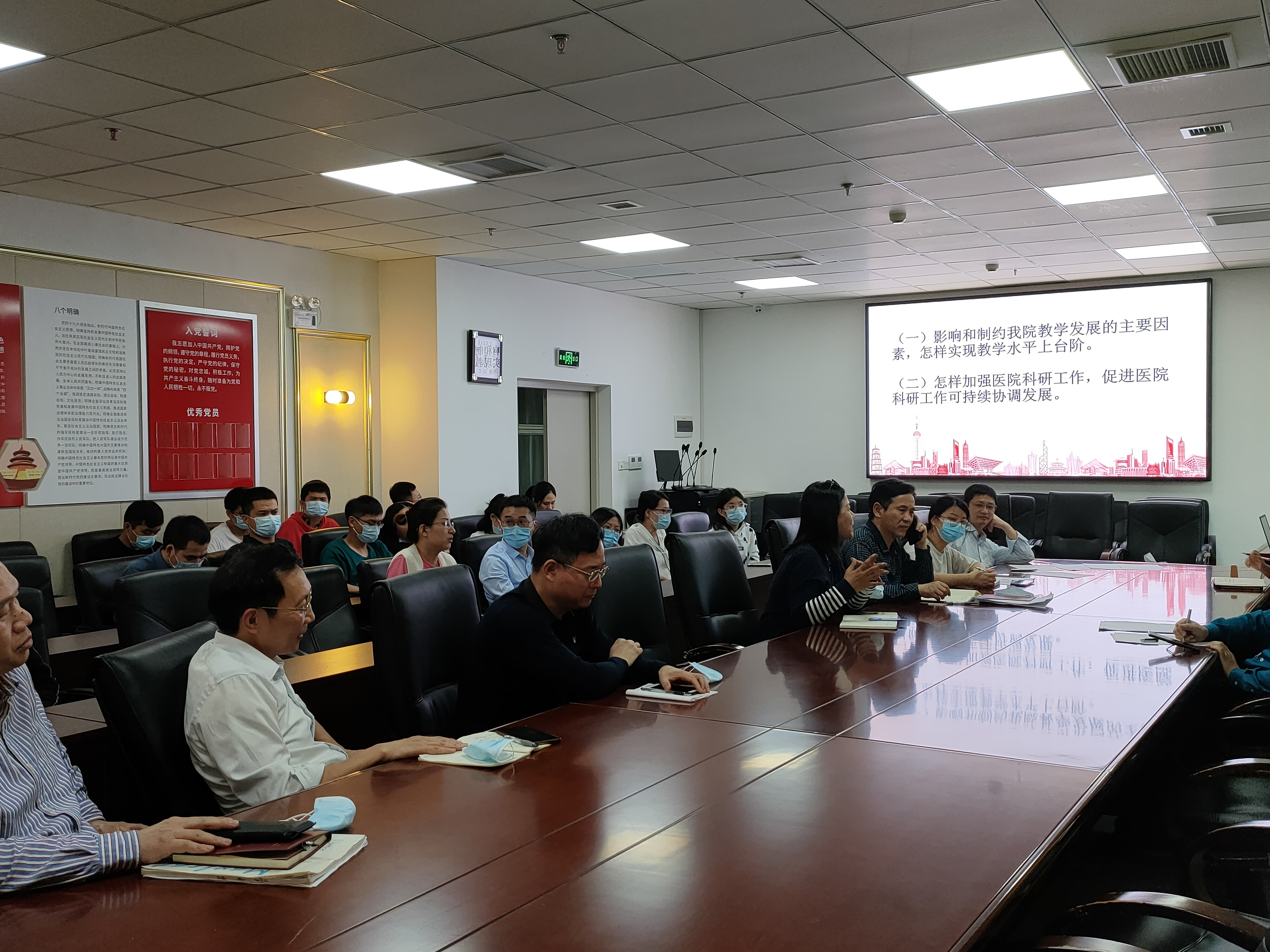 微信图片_20210425162243.jpg 微信图片_20210425162243.jpg