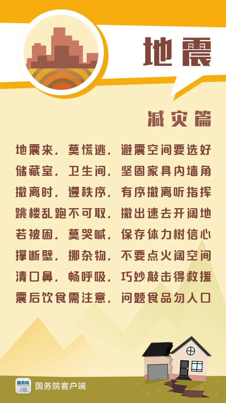 微信图片_20210510160918.jpg