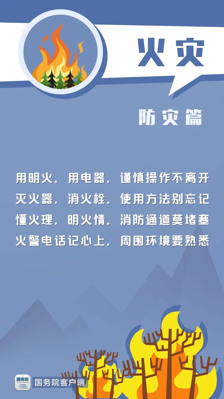 微信图片_20210510160923.jpg