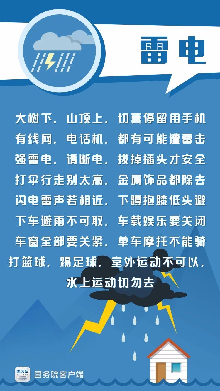 微信图片_20210510160934.jpg