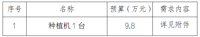 pic1.png pic1.png
