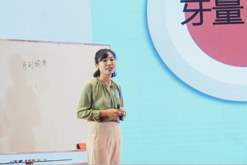 图片2.png 图片2.png