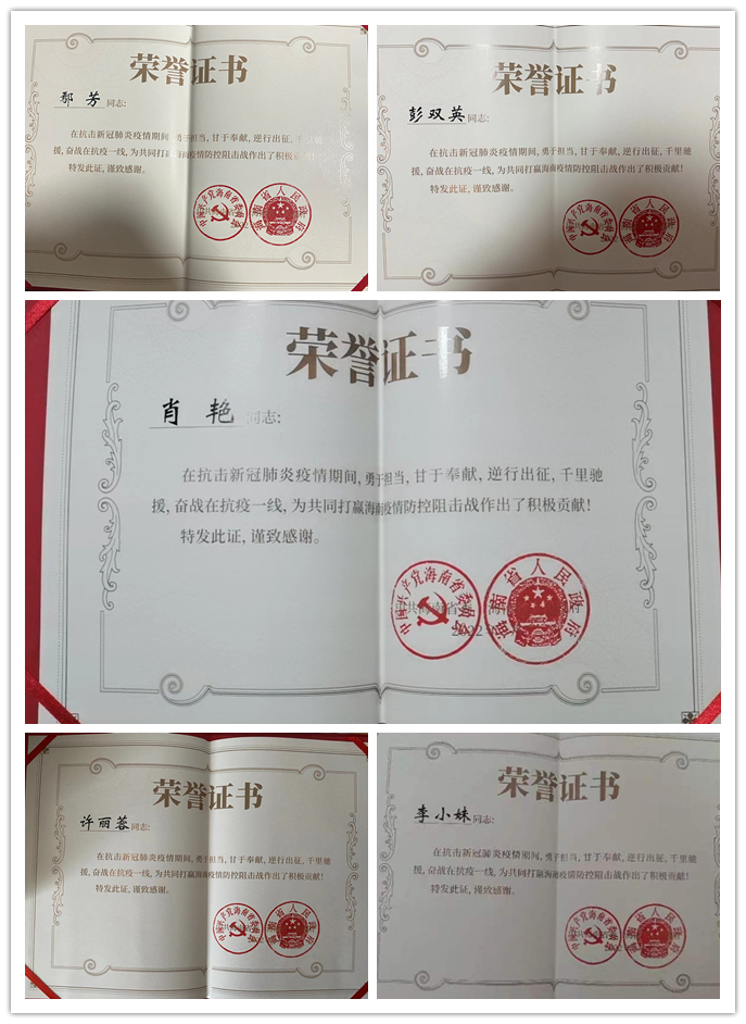 图片3.png 图片3.png
