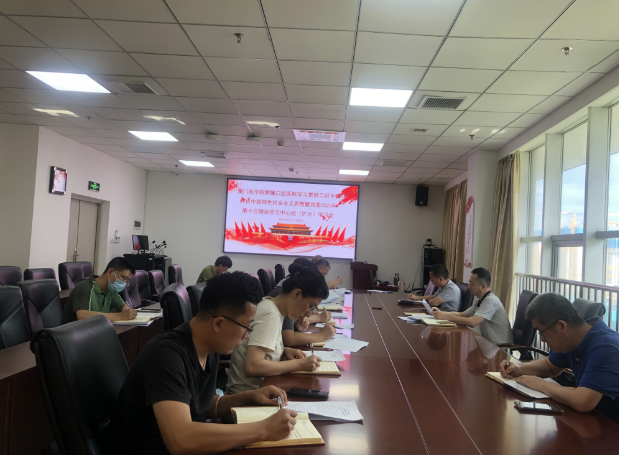图片5.png 图片5.png