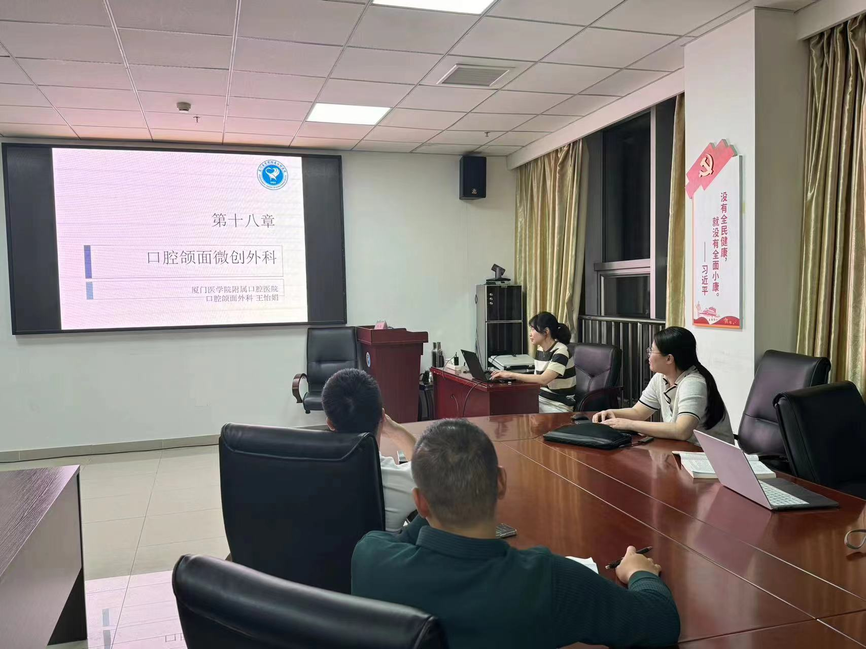 图片3.png 图片3.png
