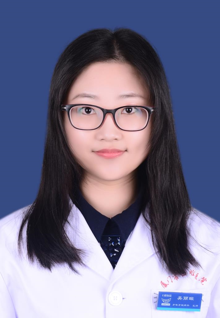 吴丽璇
