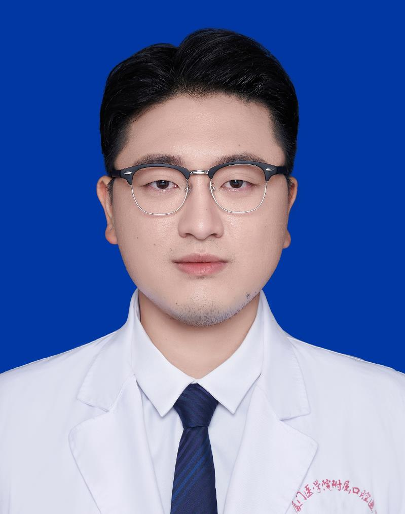 郑涵