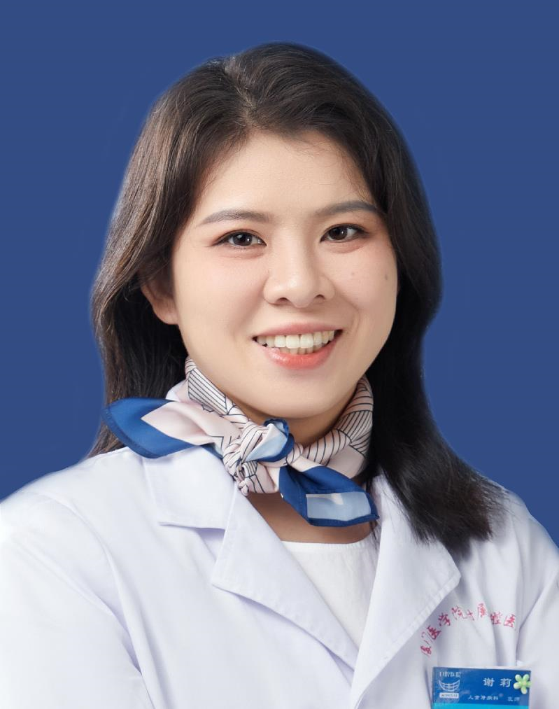 谢莉