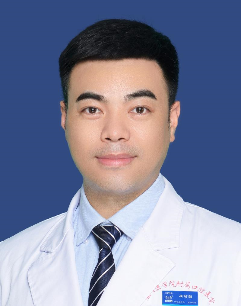屈阿强