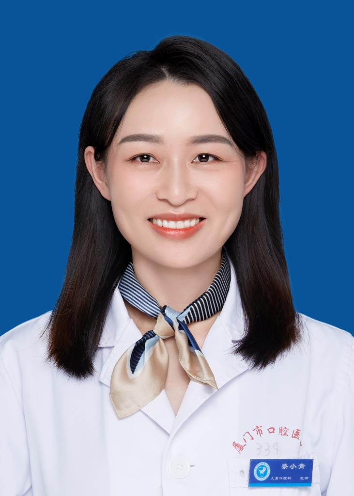 蔡小青