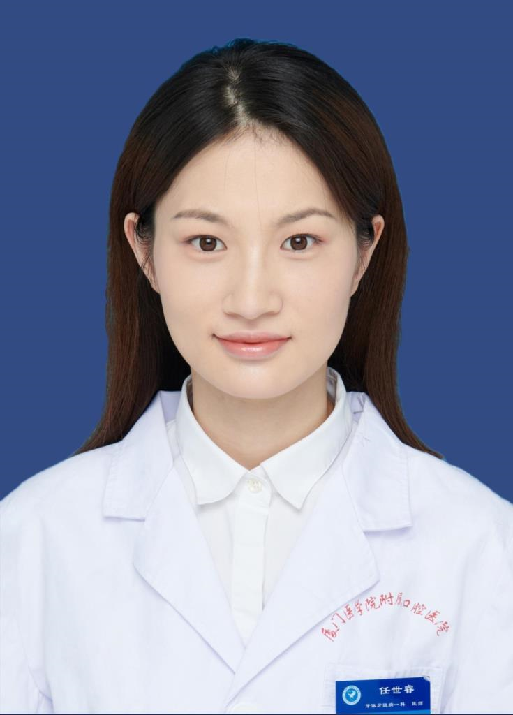 任世睿
