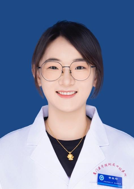 黄桂彬