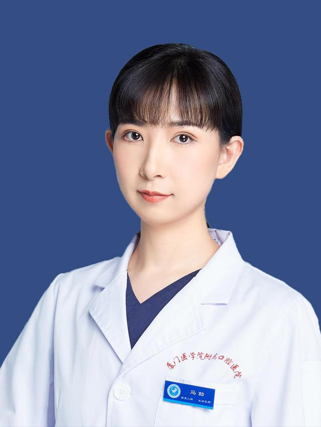 马勍