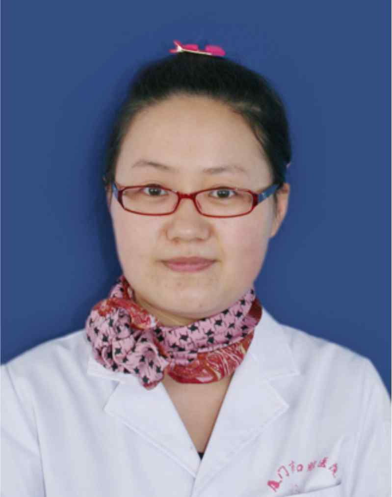 相艳
