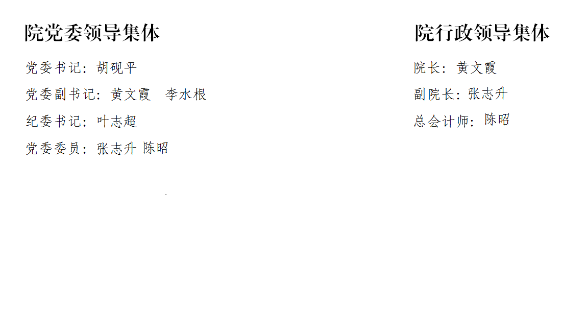 标题.png